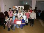 Valentinstag или День Святого Валентина