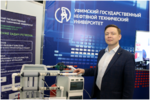 Сегодня в Уфе открылся молодежный гражданский форум «Башкортостан – территория возможностей!»