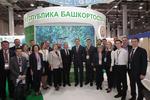 Радий Хабиров высоко оценил работу башкирской делегации на Российском инвестфоруме в Сочи