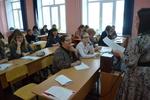 в Коми-Пермяцком этнокультурном центре состоялась форсайт-сессия "Этнопроектирование"