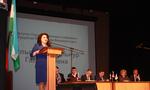 Депутат Гульнур Кульсарина приняла участие на заседании Курултая башкир Пермского края
