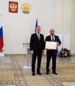 Поздравляем с заслуженными наградами!