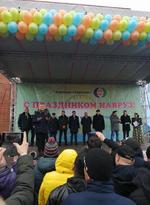 Республиканский праздник весеннего равноденствия «Навруз – 2019»